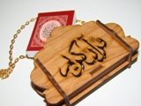 Wooden wall hanging.