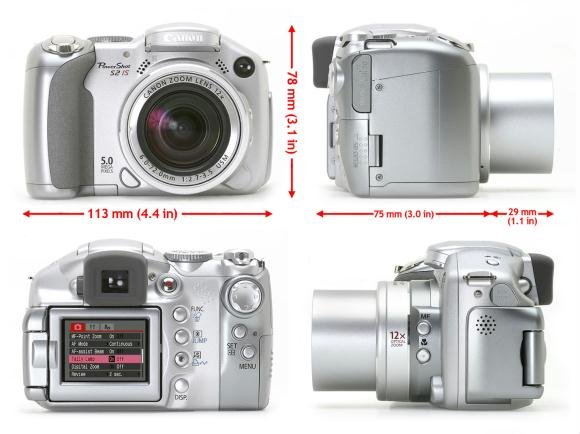 Canon Powershoot S2IS - 5.0 Megapixel Ultra-Zoom Digital Camera With 12x Optical Zoom and 1.8" Lcd