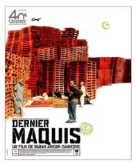 Adhen (Algeria, 2008)
