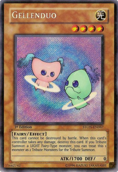 Gellenduo *Virtual Card for PC Game*