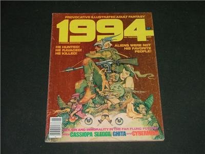 1994 Illustrated Adult Fantasy Magazine Comic June 1980