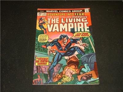 Adventure Into FEAR #23 8/74 Morbius Steve Gerber,
