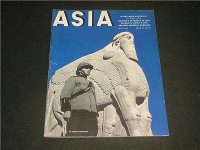 Asia May 1940 Baghdad Museum,Offense & Defense In China