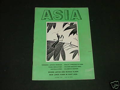 Asia Oct 1938 Japan's Frontier,Australia Arms,Narcotics