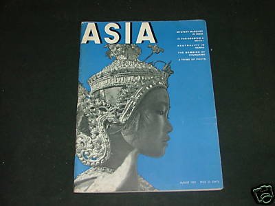 Asia Aug 1939 Bombing of Chungking,Pan-Arabism,Poets