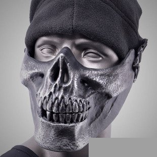 Skull Airsoft Paintball BB Gun half Face Protect Mask