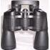 binoculars 30x50 ruby lens new