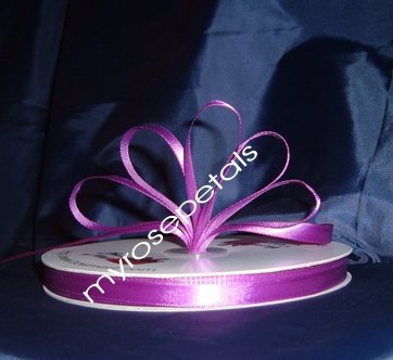Ribbon - Satin Ribbon- 3/8" Single Face 100 Yards (300 FT) - Purple - Sewing-Craft -Wedding Favors