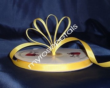 Grosgrain Ribbon 3/8" - 50 Yards (150 FT) - Yellow - Sewing - Craft - Wedding Favors