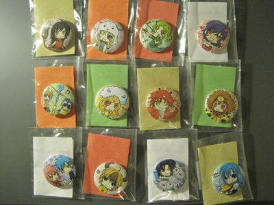 Horoscope Buttons