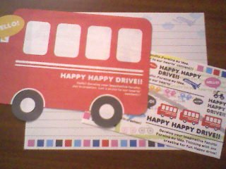 Kamio Japan Happy Happy Drive Loose Letter Set