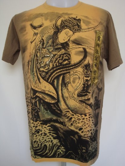 Shiroi Neko Design by Eternity Japanese Dragon Hunter T-Shirt Brown Size L