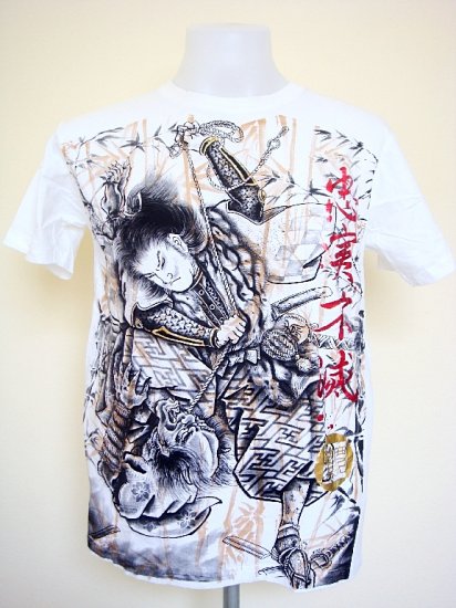 Emperor Eternity Japanese Samurai Warrior T-Shirt White Size L