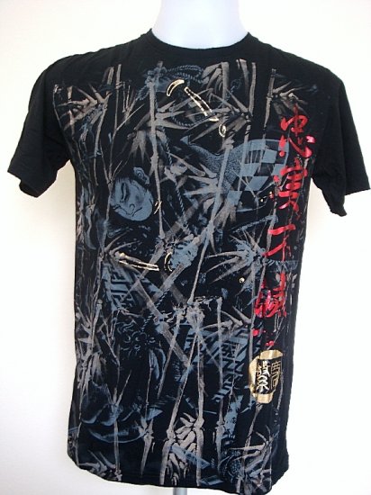 Emperor Eternity Japanese Samurai Tattoo Art T-Shirt Black Size M