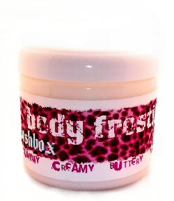 Vanilla Frosting - Vegan Whipped Body Frosting - 6 Ounces of Fluffy Goodness
