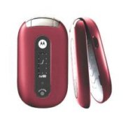 Motorola U6 PEBL Red (Unlocked) GSM Video Capture, Bluetooth