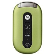 MOTOROLA PEBL U6 GSM Phone Unlocked Green