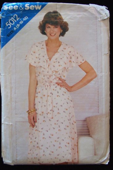 Vintage 70s Butterick See and Sew 5012 Flounce V-Neckline Summer Dress Pattern Uncut