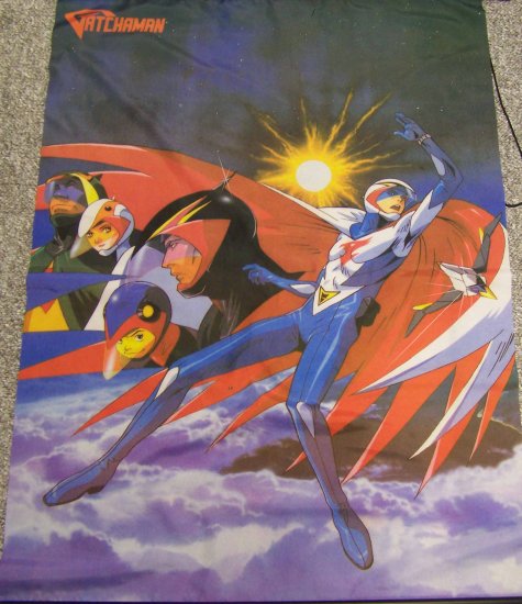 Gatchaman Battle of the Planets Flag