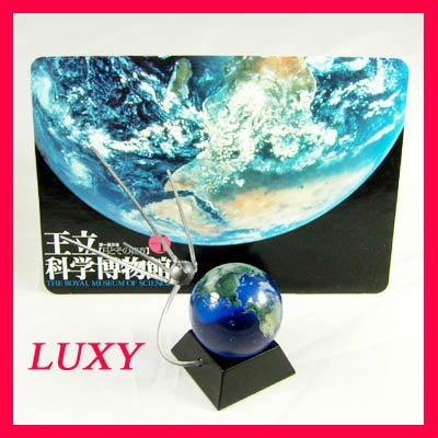 Startale Takara Royal Museum of Science Earth Space Luxy st1-1 Luxy Collectibles