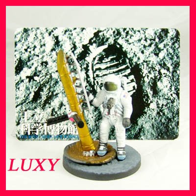 Startales Takara Royal Museum of Science Astronaut Luxy st1-6 Luxy Collectibles