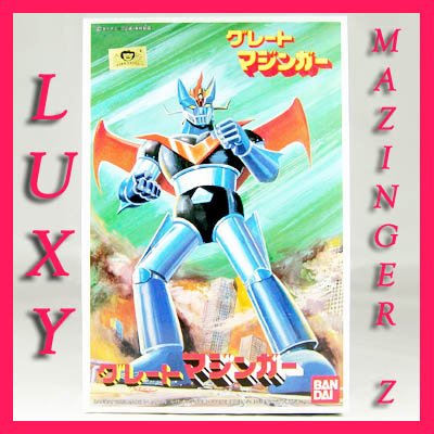 Bandai SF Mazinger Z Series 1-144 Figure Model II Anime Luxy Collectibles