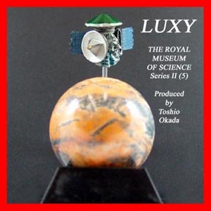 Startales Takara Royal Museum of Science Mars 3 & Mars Luxy Collectibles st2-5