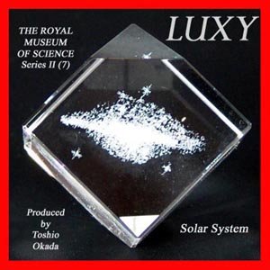 Startales Takara Royal Museum of Science Galaxy Crystal Luxy Collectibiles st2-7