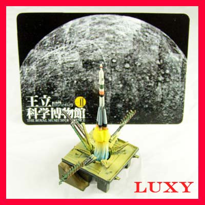 STARTALES Takara Royal Museum of Science Series II #2 Soyuz Rocket Luxy Collectibles stw2