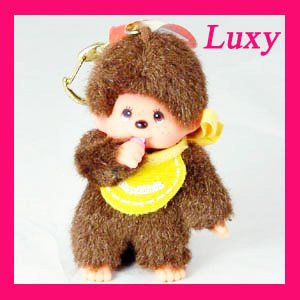 MONCHICHI Keychain Yellow Cute Sekiguchi LUXY Collectibles mo1