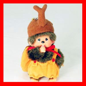 MONCHICHI Keychain Beetle Costume Sekiguchi LUXY Collectibles mo3