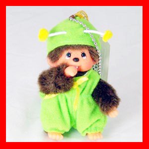MONCHICHI Keychain Caterpillar Sekiguchi LUXY Anime Collectibles mo6