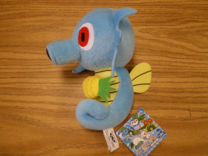 Horsea UFO Plush