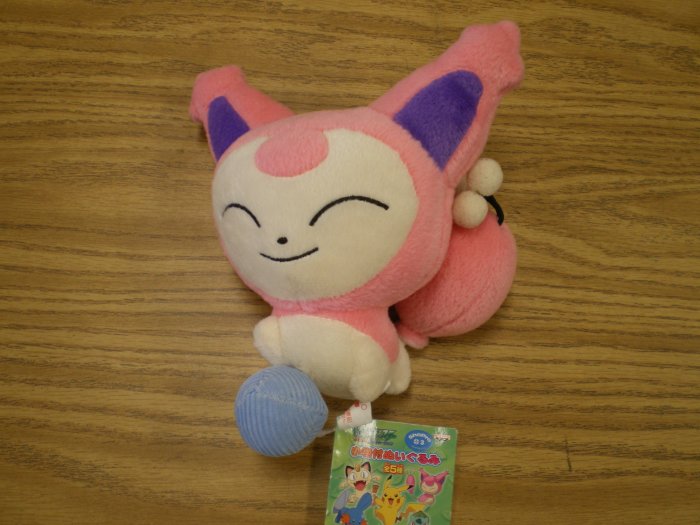 Skitty w/ball UFO Plush