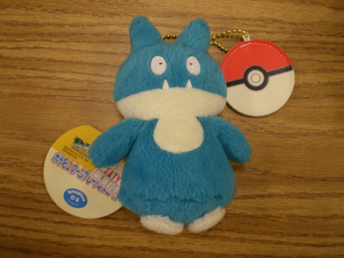 Small Munchlax Keychain Plush #2
