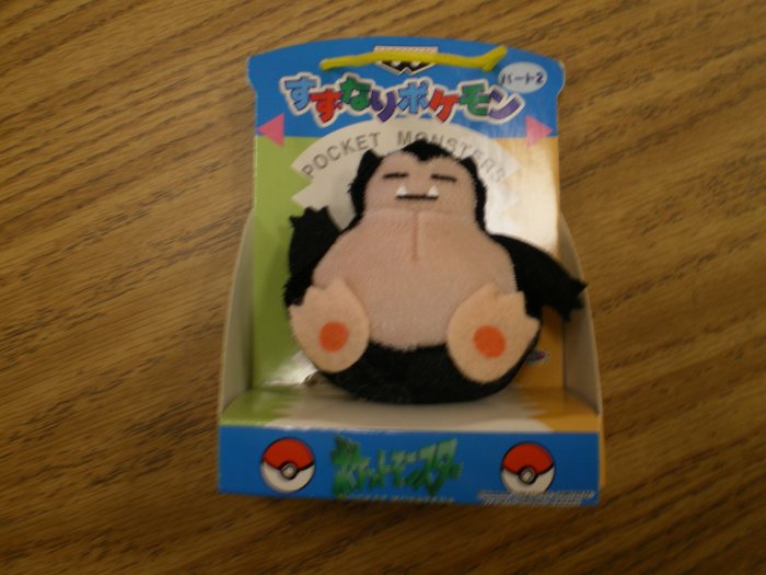 Snorlax Bell Plush