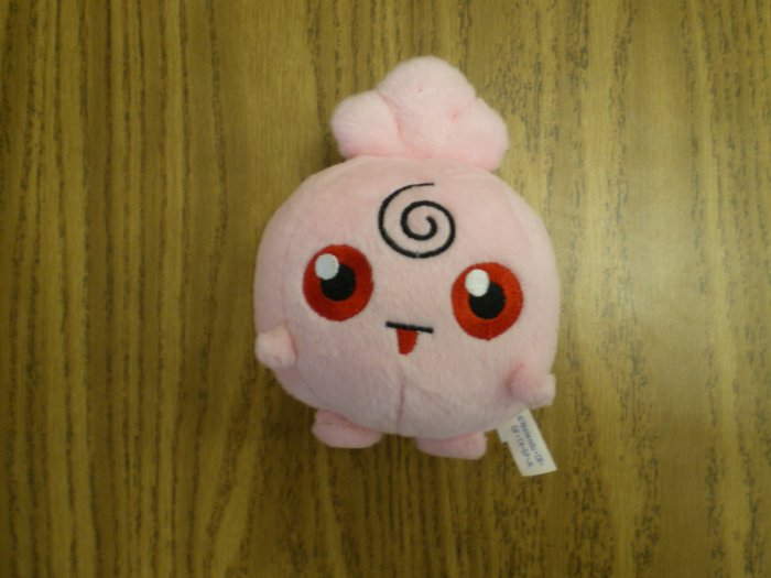 Small Igglybuff Plush