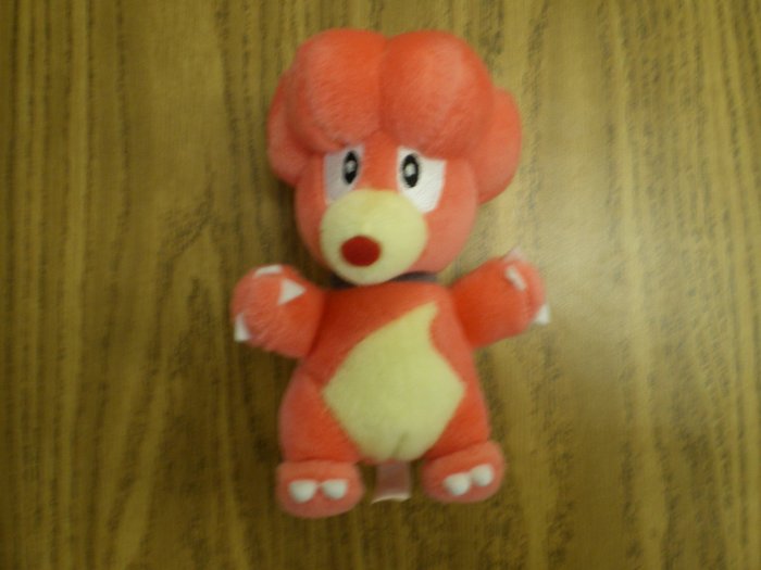 Small Magby Plush