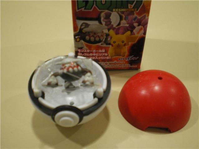 Heatran Keshipoke