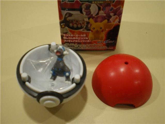 Rampardos Keshipoke