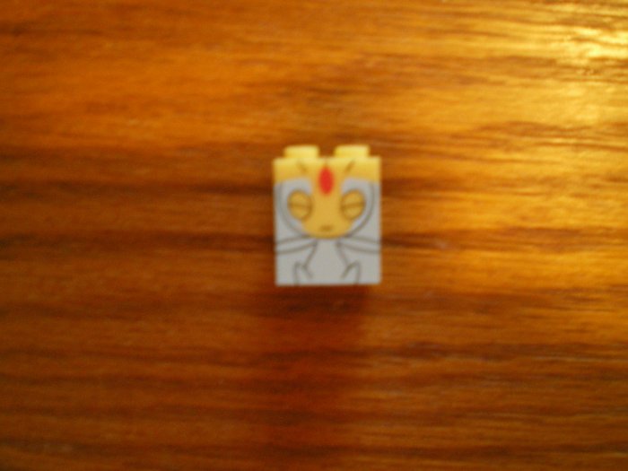 Uxie Mega Blok