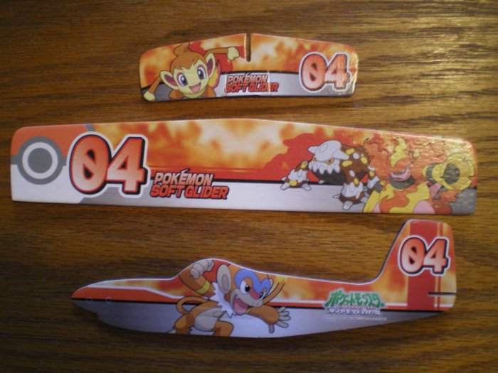 Magmortar Heatran Plane