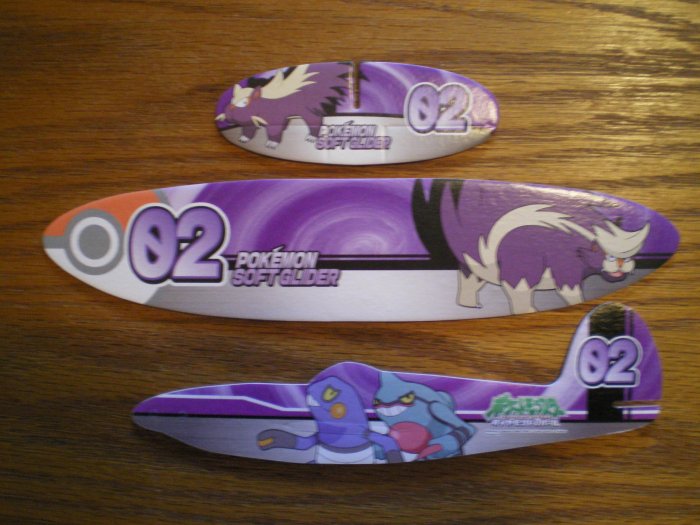 Skuntank Croagunk Plane