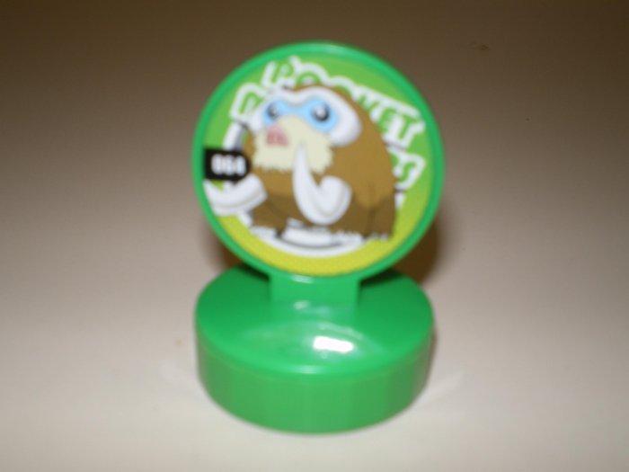 Mamoswine Retsuden Stamp