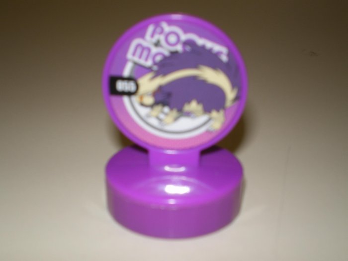 Skuntank Retsuden Stamp
