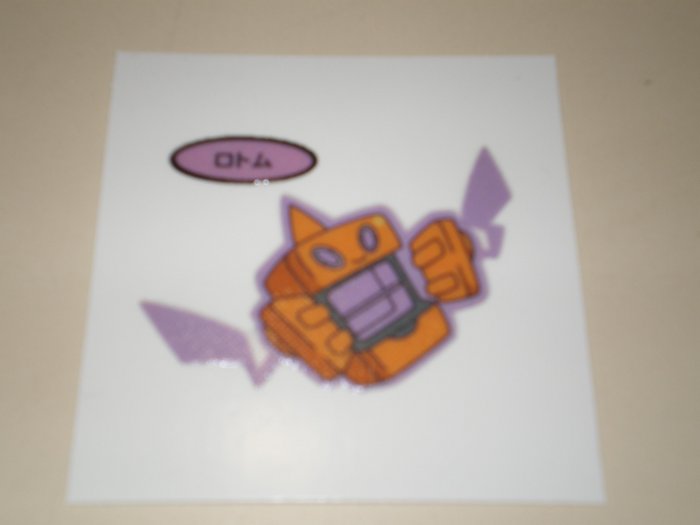 Frost Rotom Pan Sticker