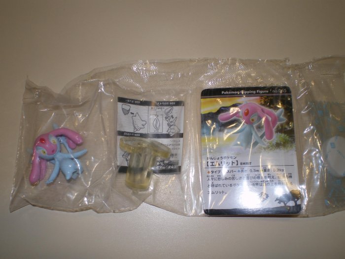 Mesprite Clipping Figures