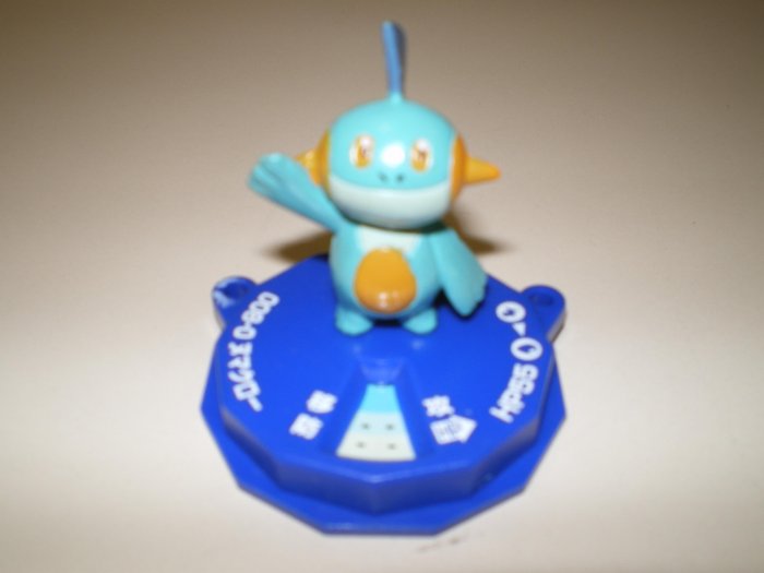 Marshtomp Battle Spinner