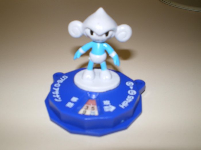 Medicham Battle Spinner