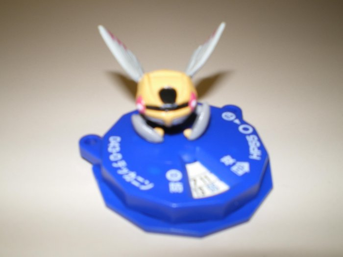 Ninjask Battle Spinner